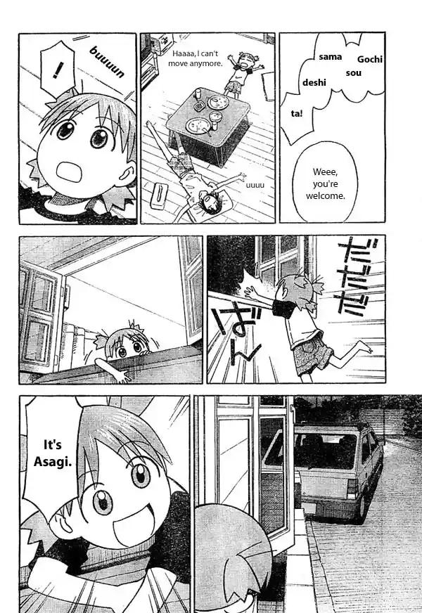 Yotsuba to! Vol. 3 Ch. 16 Yotsuba & Asagi