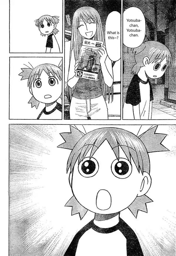 Yotsuba to! Vol. 3 Ch. 16 Yotsuba & Asagi