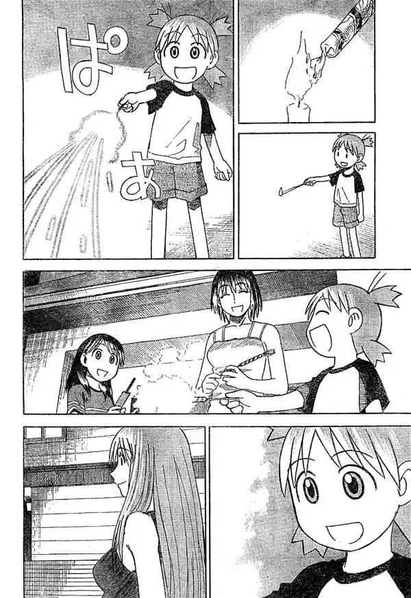 Yotsuba to! Vol. 3 Ch. 16 Yotsuba & Asagi