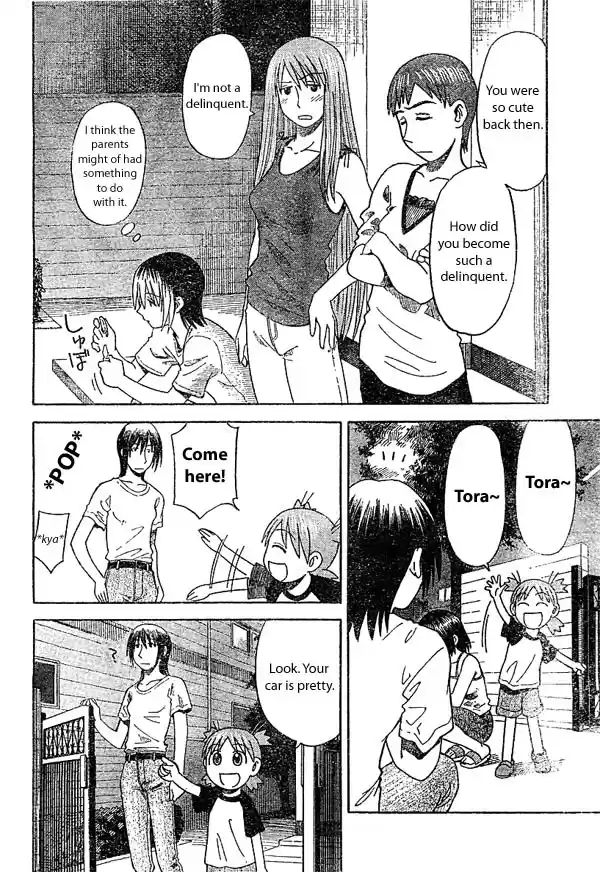 Yotsuba to! Vol. 3 Ch. 16 Yotsuba & Asagi