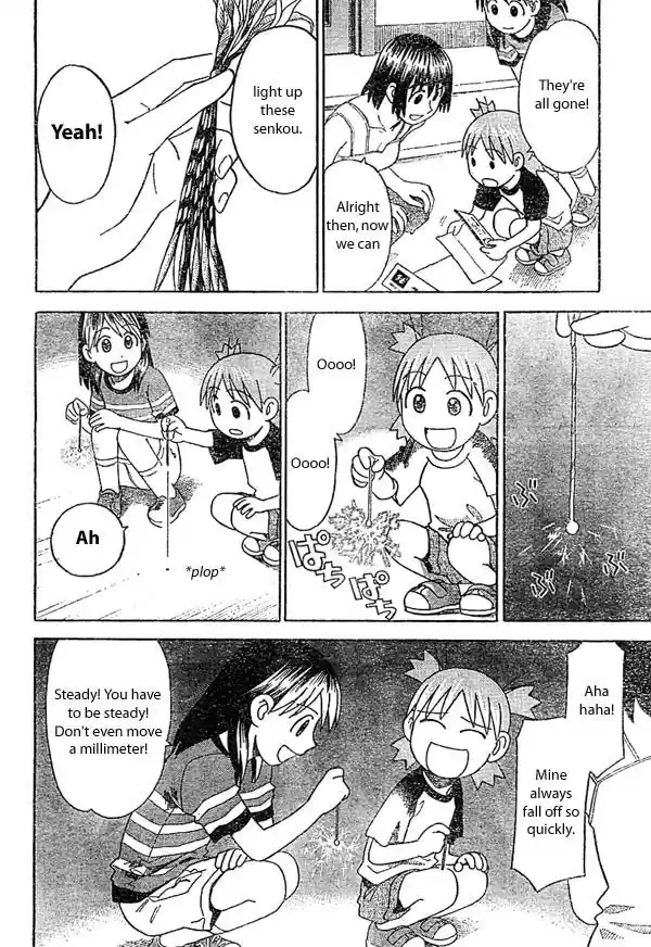 Yotsuba to! Vol. 3 Ch. 16 Yotsuba & Asagi