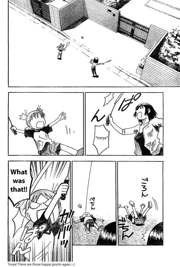 Yotsuba to! Vol. 3 Ch. 17 Yotsuba & Flowers