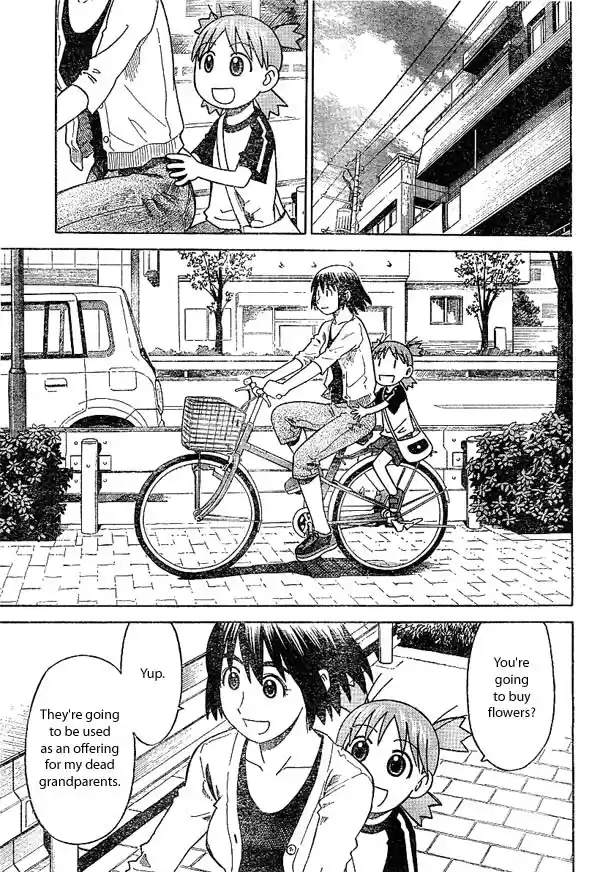 Yotsuba to! Vol. 3 Ch. 17 Yotsuba & Flowers