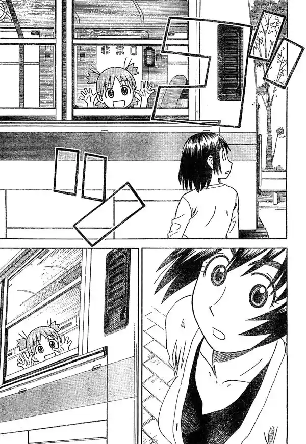 Yotsuba to! Vol. 3 Ch. 17 Yotsuba & Flowers
