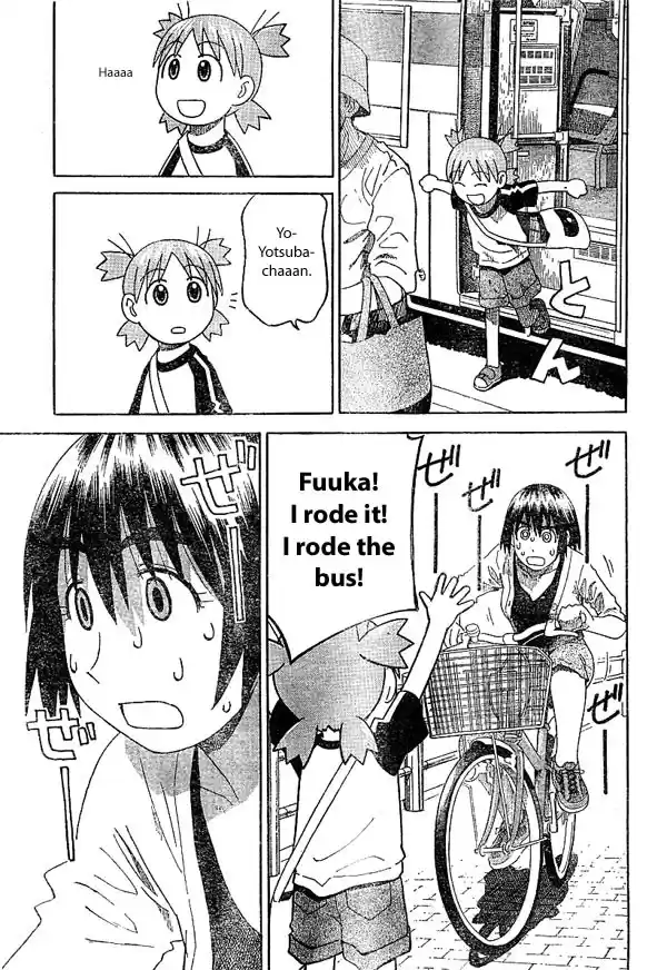 Yotsuba to! Vol. 3 Ch. 17 Yotsuba & Flowers