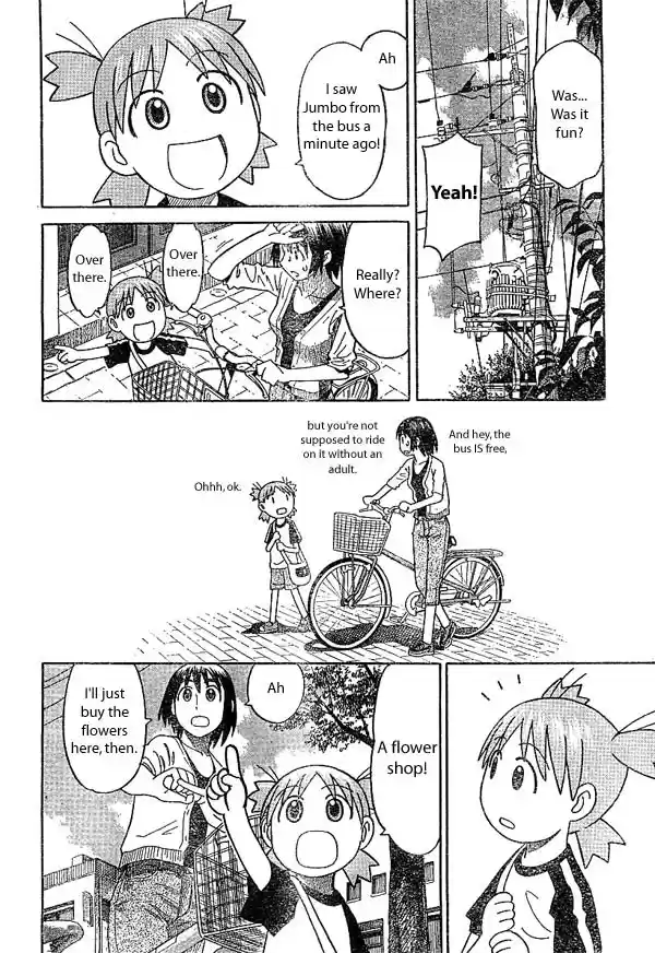 Yotsuba to! Vol. 3 Ch. 17 Yotsuba & Flowers