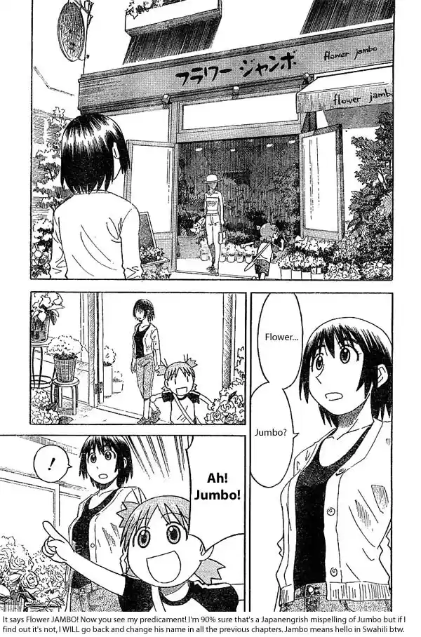 Yotsuba to! Vol. 3 Ch. 17 Yotsuba & Flowers