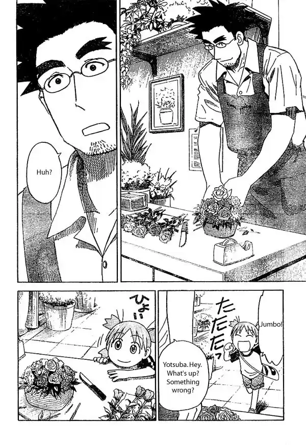 Yotsuba to! Vol. 3 Ch. 17 Yotsuba & Flowers