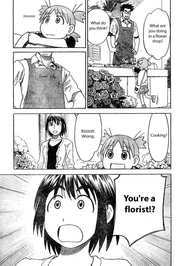 Yotsuba to! Vol. 3 Ch. 17 Yotsuba & Flowers