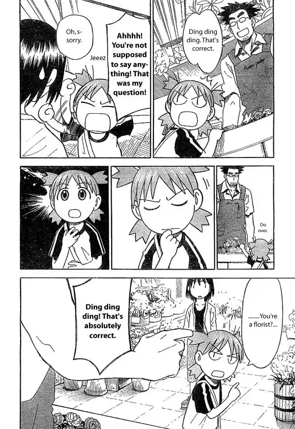Yotsuba to! Vol. 3 Ch. 17 Yotsuba & Flowers