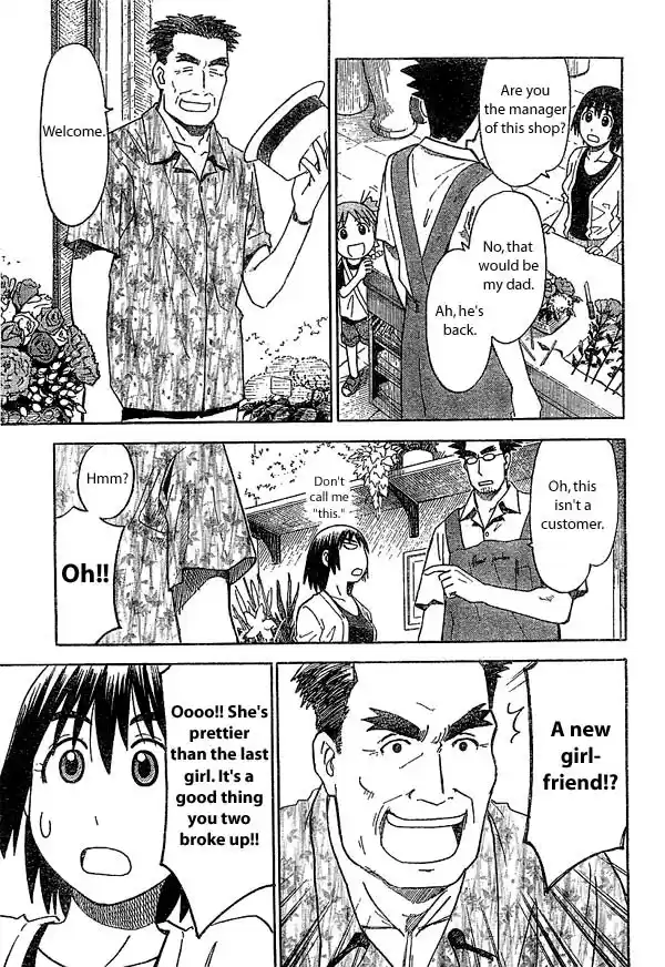 Yotsuba to! Vol. 3 Ch. 17 Yotsuba & Flowers