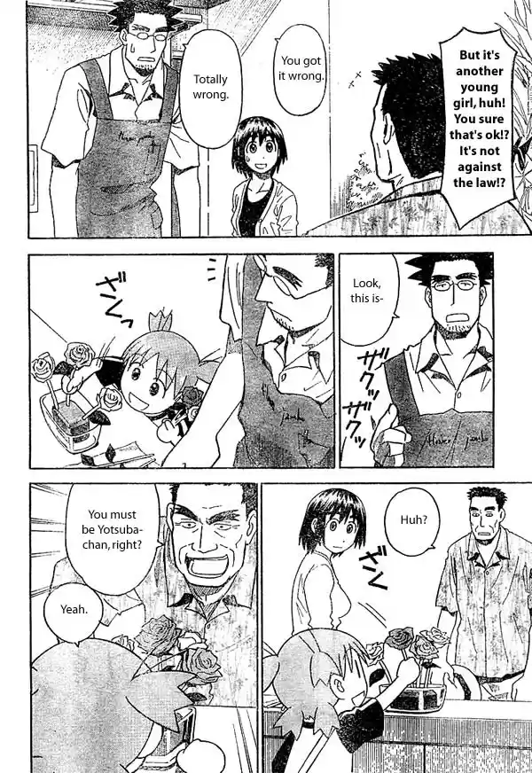Yotsuba to! Vol. 3 Ch. 17 Yotsuba & Flowers