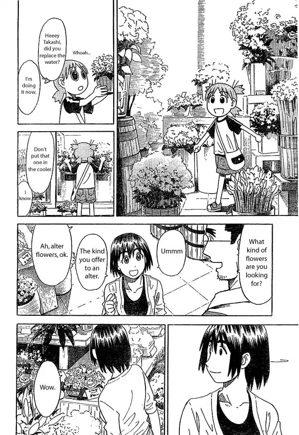 Yotsuba to! Vol. 3 Ch. 17 Yotsuba & Flowers