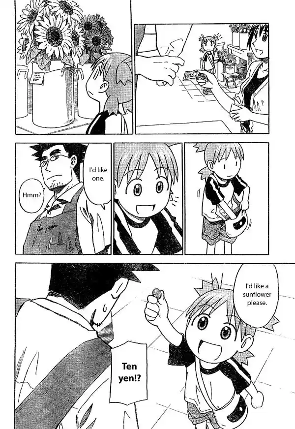 Yotsuba to! Vol. 3 Ch. 17 Yotsuba & Flowers