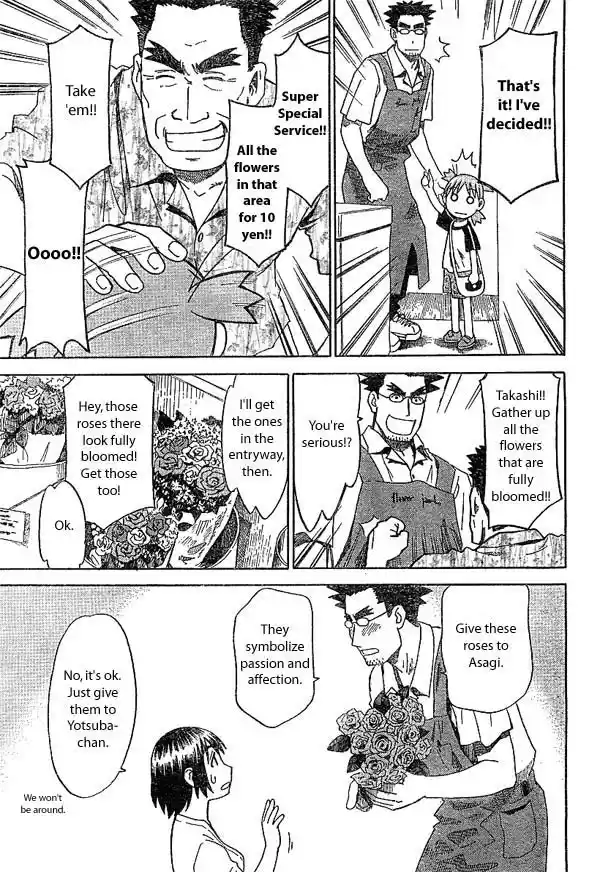 Yotsuba to! Vol. 3 Ch. 17 Yotsuba & Flowers
