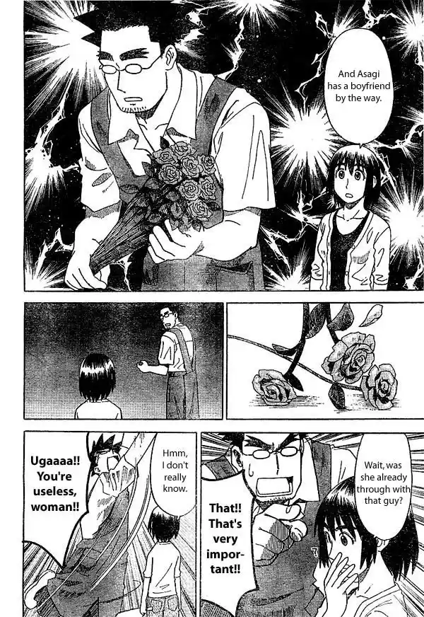 Yotsuba to! Vol. 3 Ch. 17 Yotsuba & Flowers