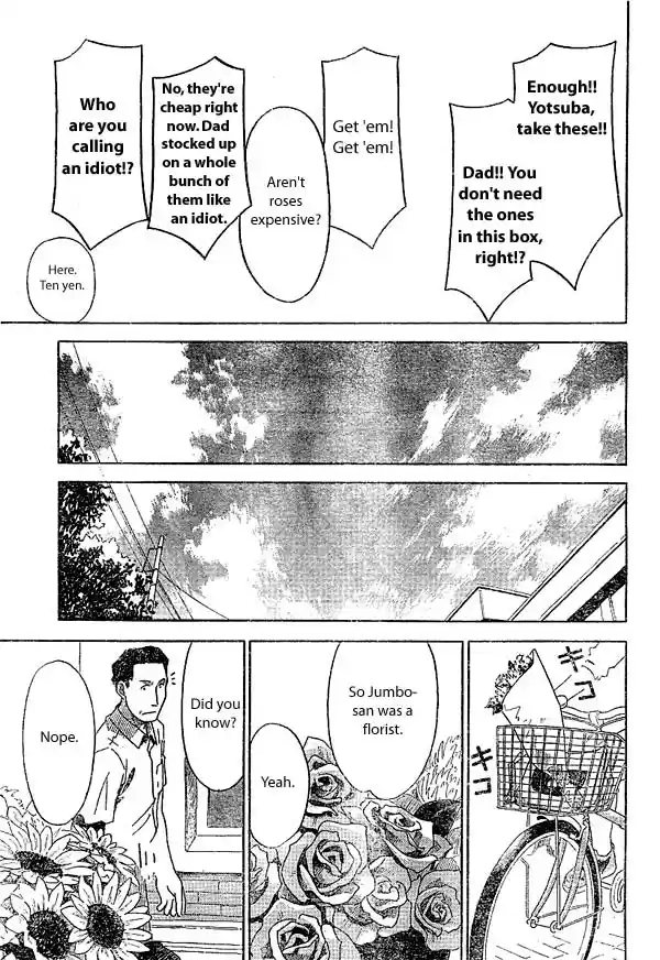 Yotsuba to! Vol. 3 Ch. 17 Yotsuba & Flowers