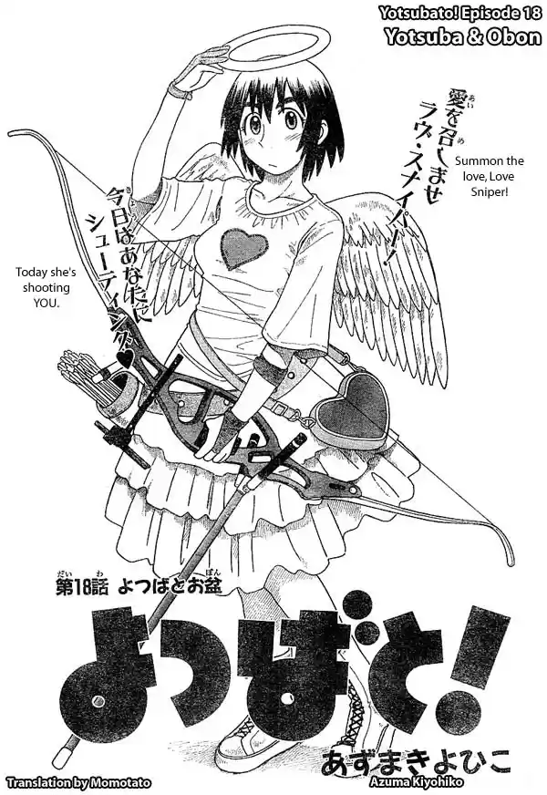 Yotsuba to! Vol. 3 Ch. 18 Yotsuba & Obon
