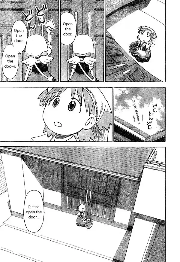 Yotsuba to! Vol. 3 Ch. 18 Yotsuba & Obon
