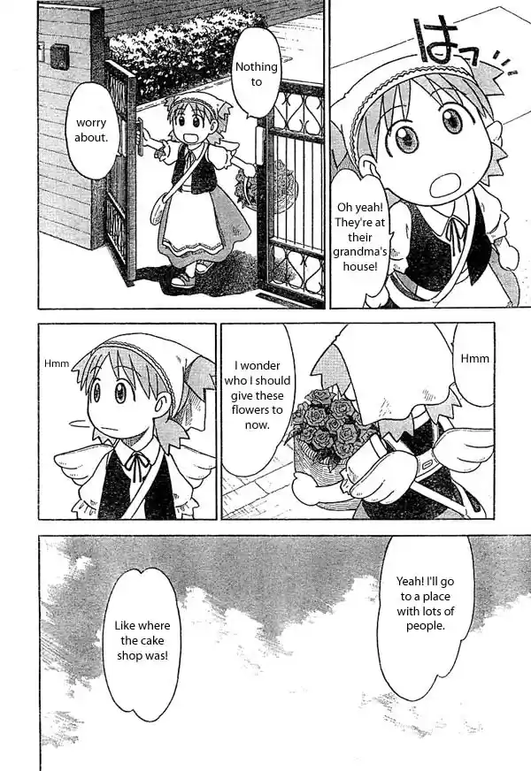 Yotsuba to! Vol. 3 Ch. 18 Yotsuba & Obon