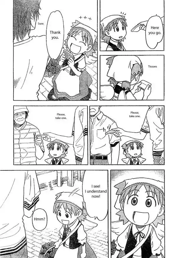 Yotsuba to! Vol. 3 Ch. 18 Yotsuba & Obon