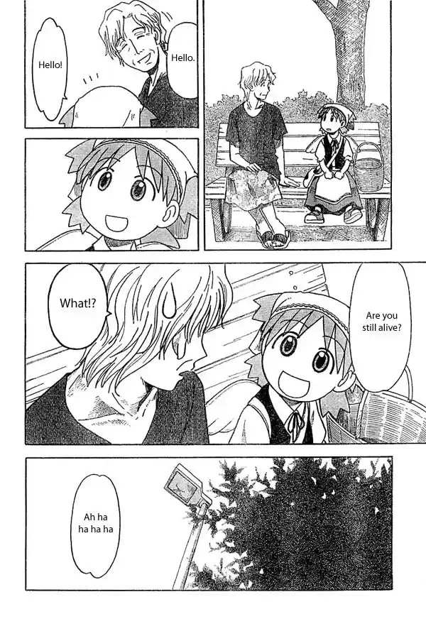 Yotsuba to! Vol. 3 Ch. 18 Yotsuba & Obon