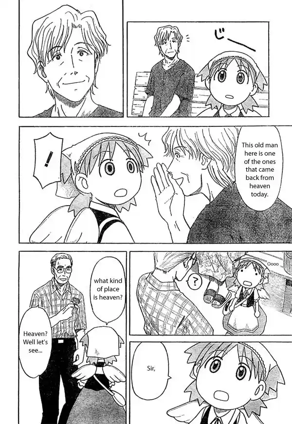 Yotsuba to! Vol. 3 Ch. 18 Yotsuba & Obon