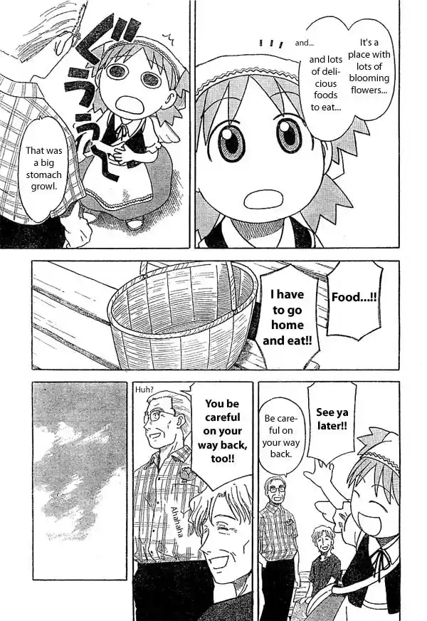 Yotsuba to! Vol. 3 Ch. 18 Yotsuba & Obon