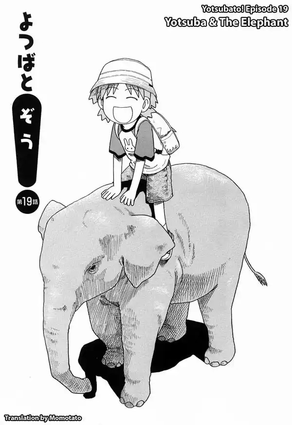 Yotsuba to! Vol. 3 Ch. 19 Yotsuba & the Elephant