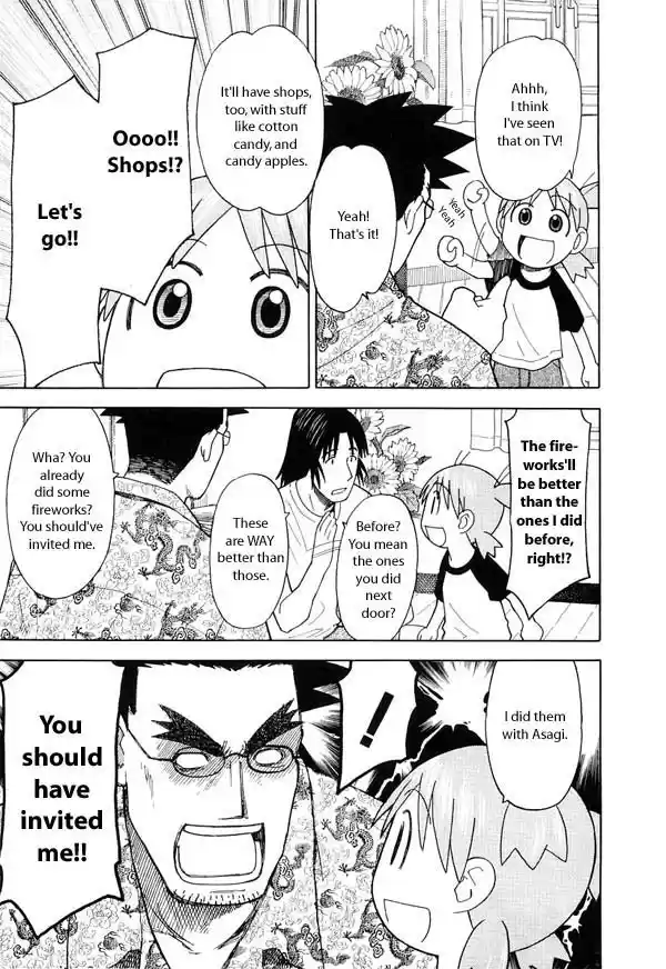 Yotsuba to! Vol. 3 Ch. 20 Yotsuba & the Fireworks Display?