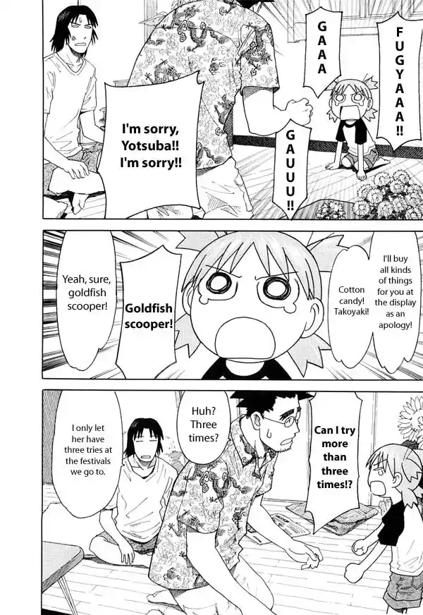 Yotsuba to! Vol. 3 Ch. 20 Yotsuba & the Fireworks Display?