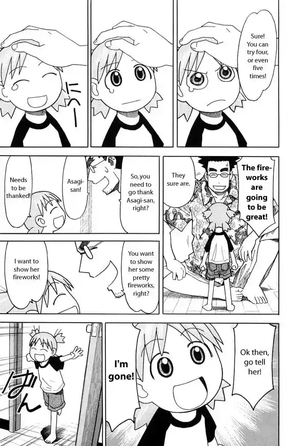 Yotsuba to! Vol. 3 Ch. 20 Yotsuba & the Fireworks Display?