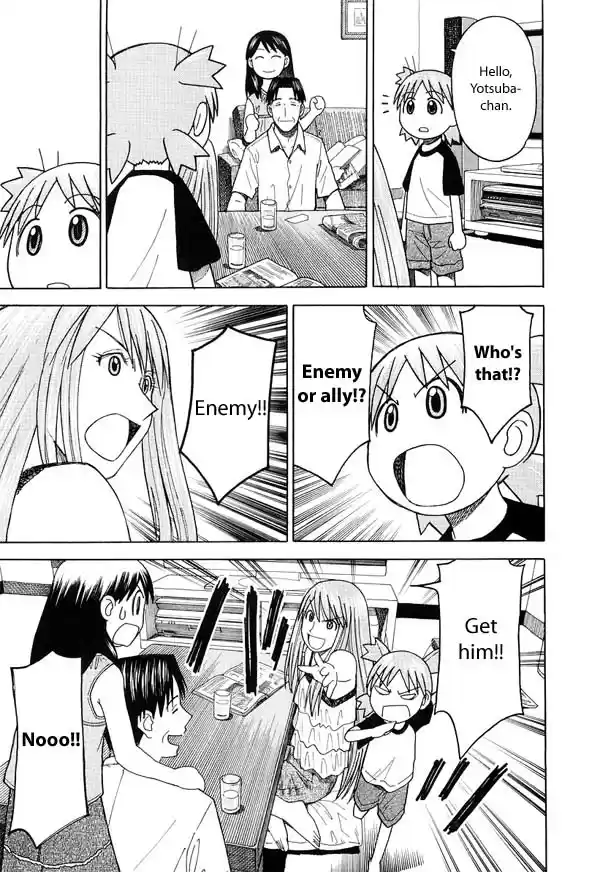 Yotsuba to! Vol. 3 Ch. 20 Yotsuba & the Fireworks Display?