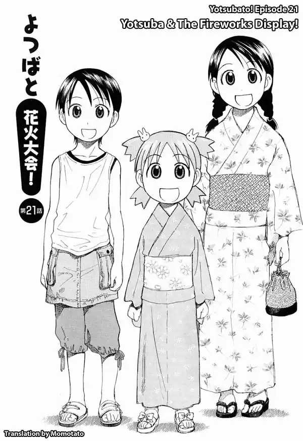 Yotsuba to! Vol. 3 Ch. 21 Yotsuba & the Fireworks Display!