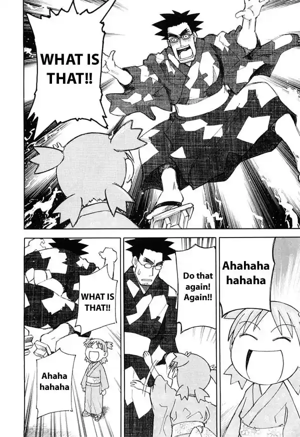 Yotsuba to! Vol. 3 Ch. 21 Yotsuba & the Fireworks Display!