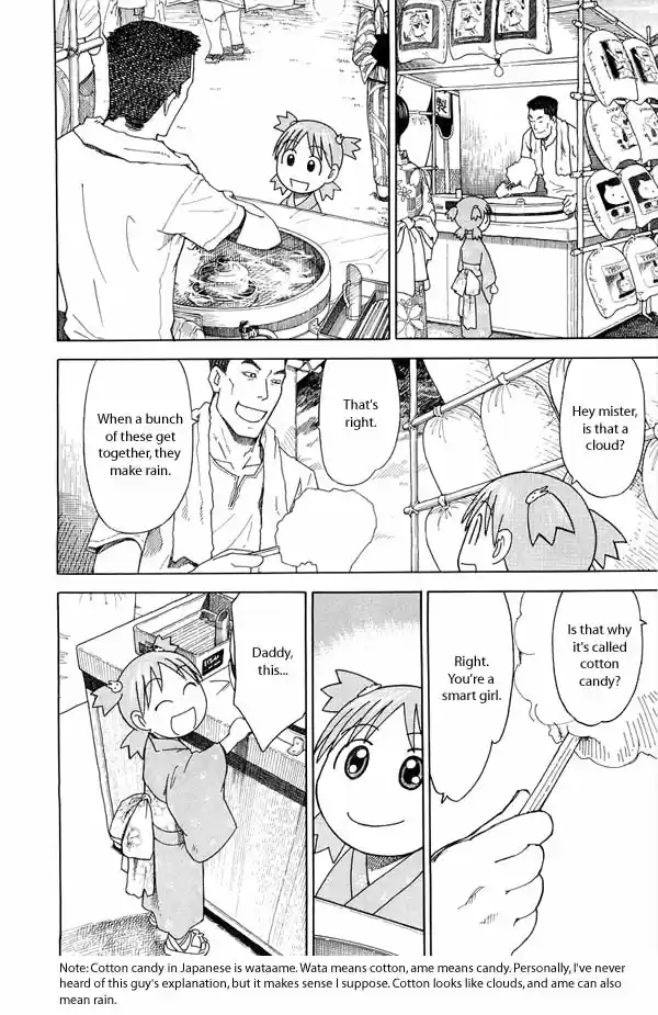 Yotsuba to! Vol. 3 Ch. 21 Yotsuba & the Fireworks Display!