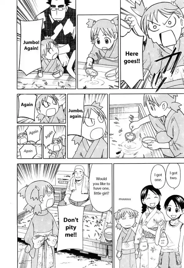 Yotsuba to! Vol. 3 Ch. 21 Yotsuba & the Fireworks Display!