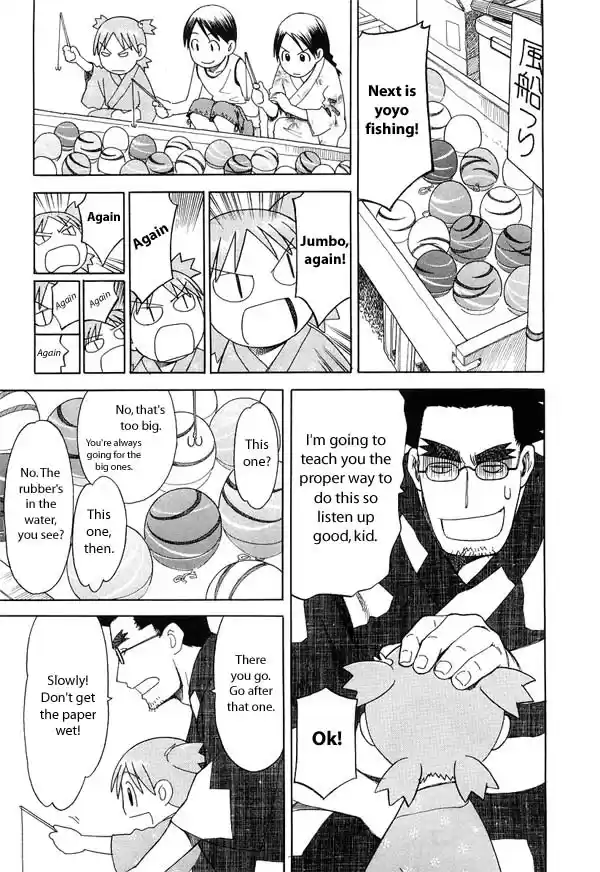 Yotsuba to! Vol. 3 Ch. 21 Yotsuba & the Fireworks Display!