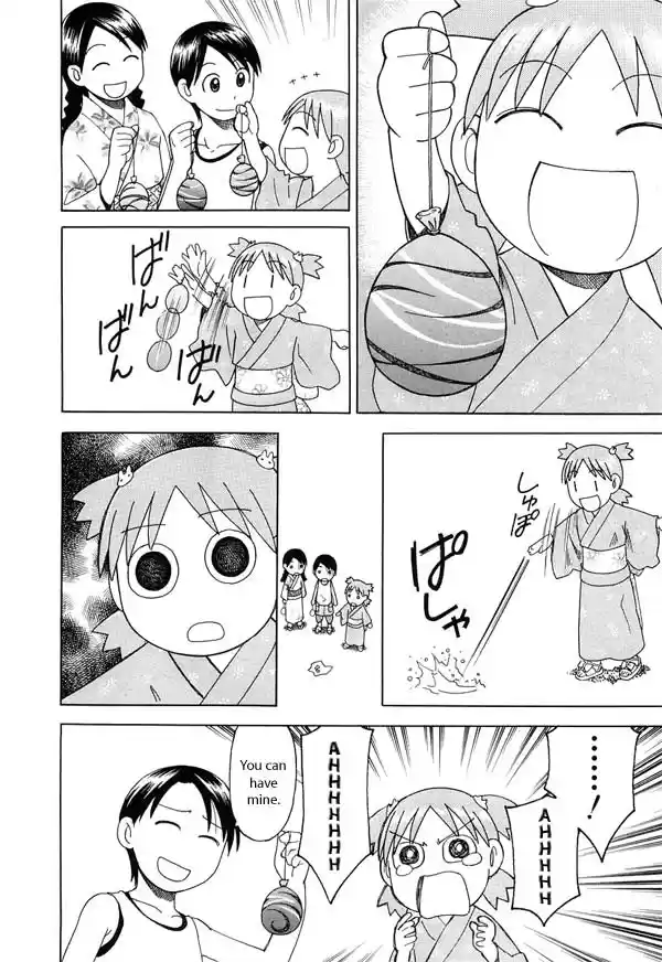 Yotsuba to! Vol. 3 Ch. 21 Yotsuba & the Fireworks Display!