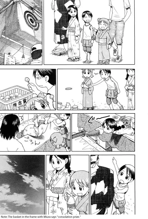 Yotsuba to! Vol. 3 Ch. 21 Yotsuba & the Fireworks Display!