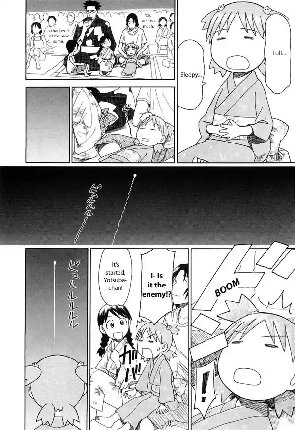 Yotsuba to! Vol. 3 Ch. 21 Yotsuba & the Fireworks Display!