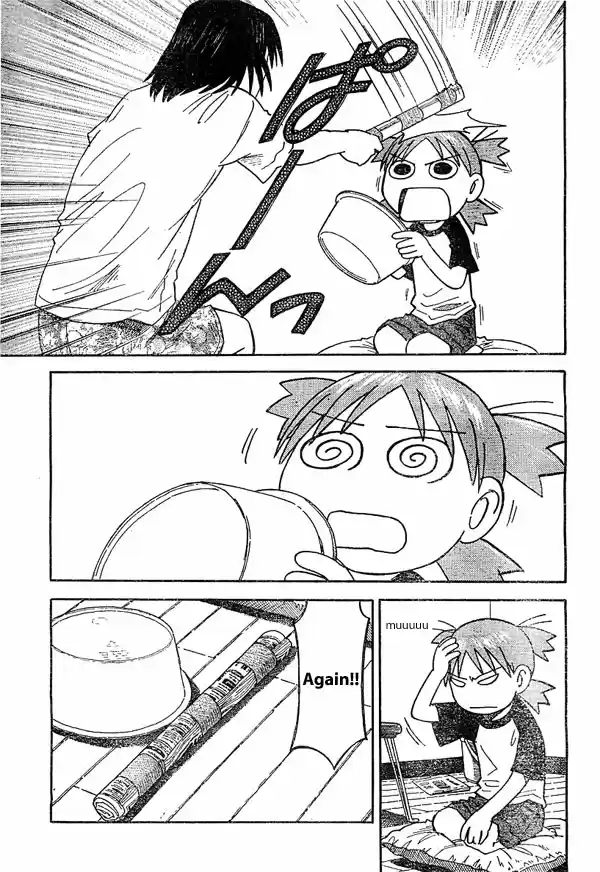 Yotsuba to! Vol. 4 Ch. 22 Yotsuba & the Duel