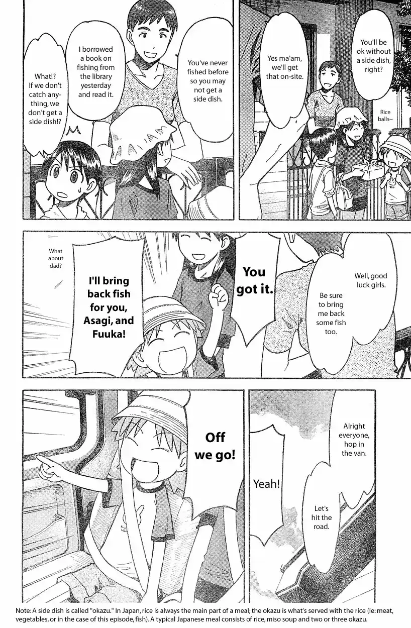 Yotsuba to! Vol. 4 Ch. 23 Yotsuba & Fishing