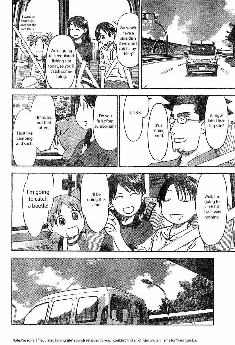 Yotsuba to! Vol. 4 Ch. 23 Yotsuba & Fishing