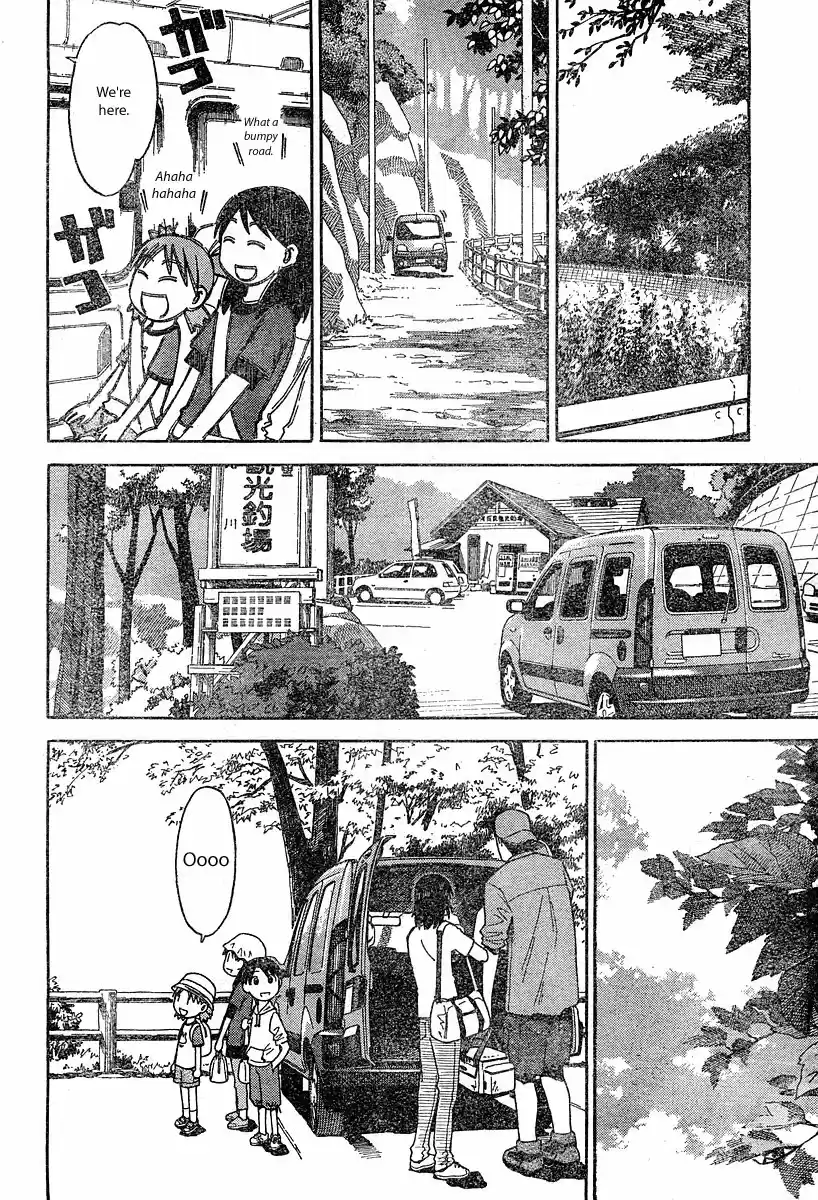 Yotsuba to! Vol. 4 Ch. 23 Yotsuba & Fishing