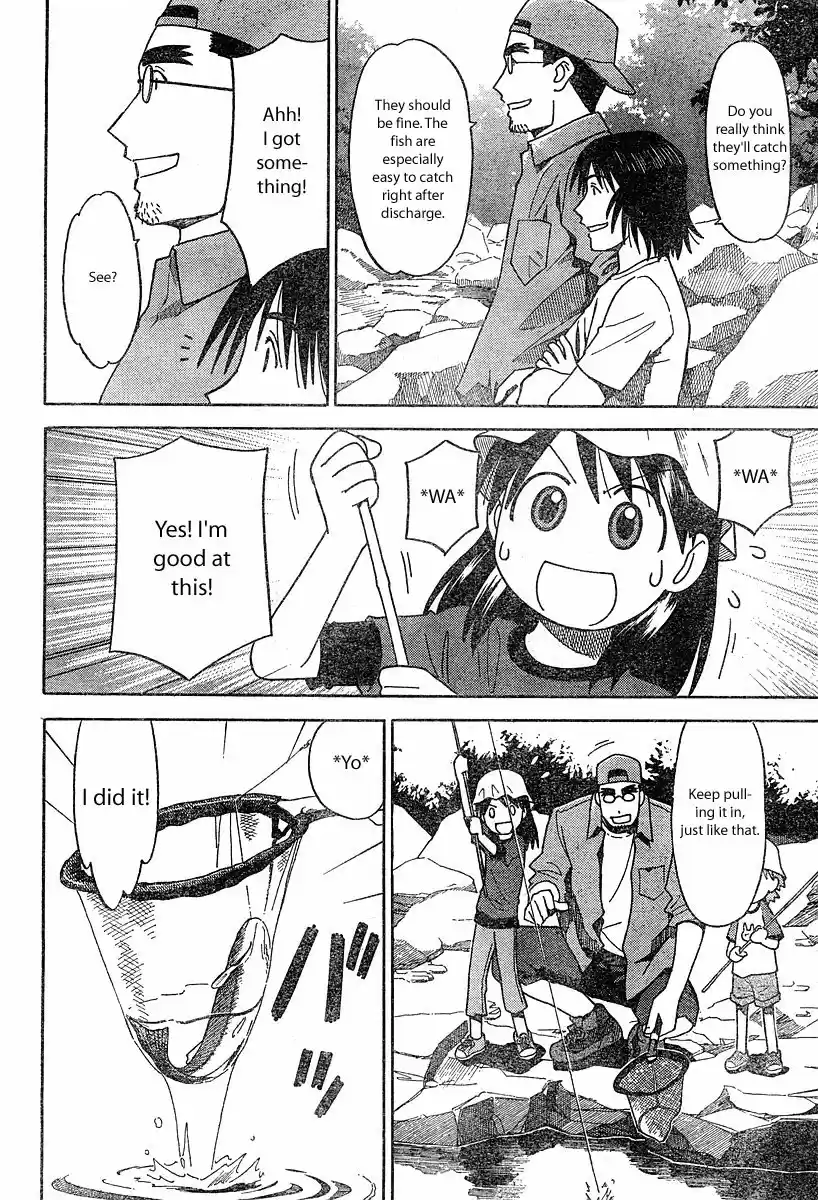 Yotsuba to! Vol. 4 Ch. 23 Yotsuba & Fishing