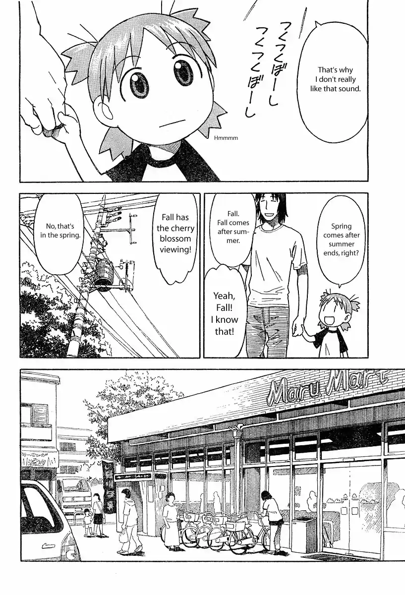 Yotsuba to! Vol. 4 Ch. 24 Yotsuba & Dinner