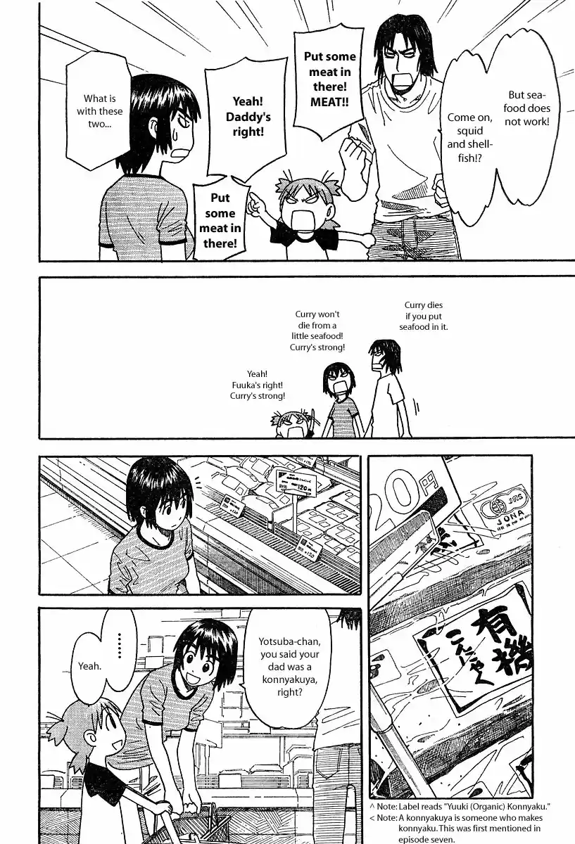 Yotsuba to! Vol. 4 Ch. 24 Yotsuba & Dinner