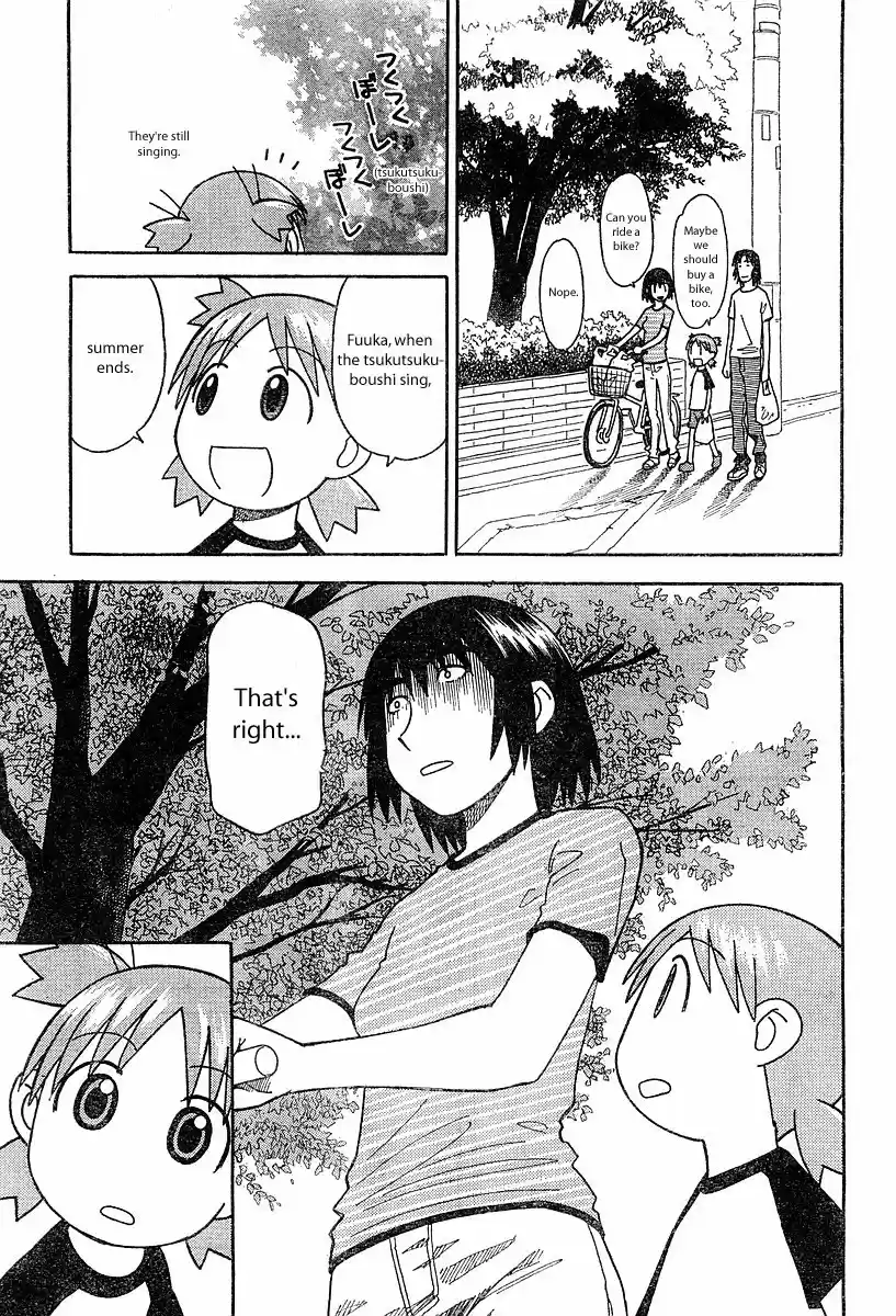 Yotsuba to! Vol. 4 Ch. 24 Yotsuba & Dinner