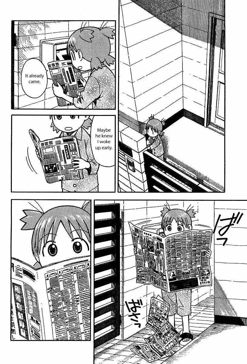 Yotsuba to! Vol. 4 Ch. 26 Yotsuba & the Newspaper